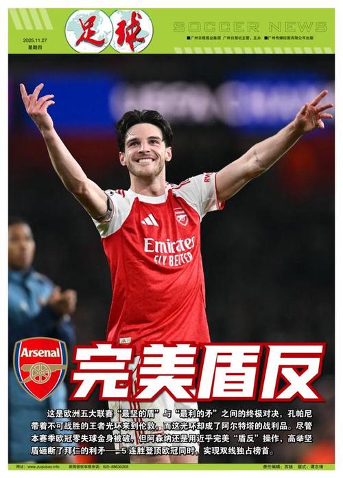 s1mple回应近期天梯低水平表现：有时候是朋友在打