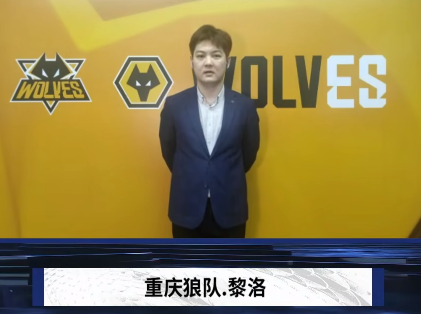 EDward Gaming 是 VCT 2025 Masters Bangkok 的第二个确认参与者