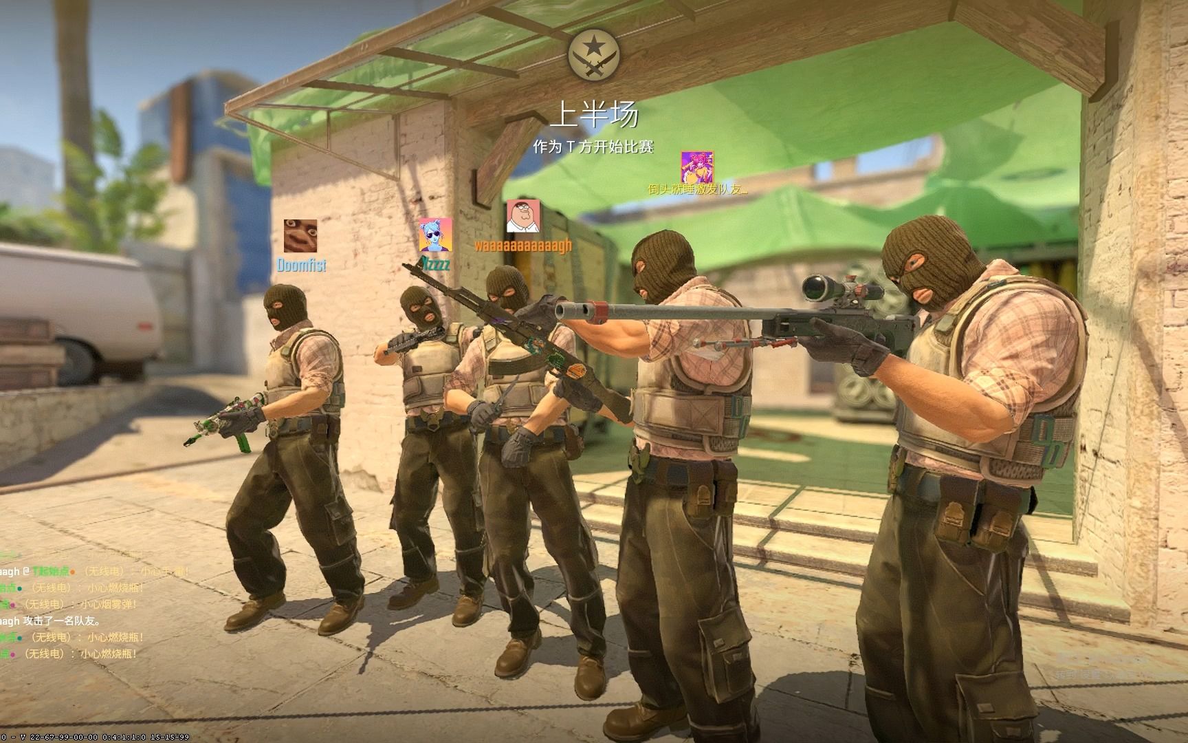 HLEvsT1赛后返图：化身水鬼 HLE怒破T1连胜