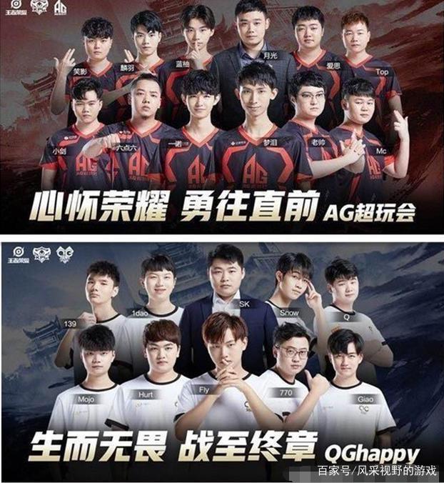 【赛后战报】异军突起， LGD Gaming 2：0以碾压之姿战胜WE拿下三连胜