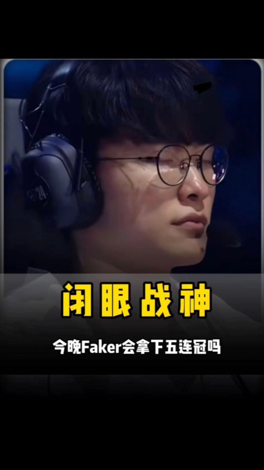 Evelone在CS2箱子上花费了150,000美元，仅获得了7,000美元的掉落
