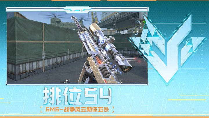 JD Gaming 发布了 sheer 的告别视频：我希望你在激情中坚定不移，勇敢地向前迈进你的下一个旅程