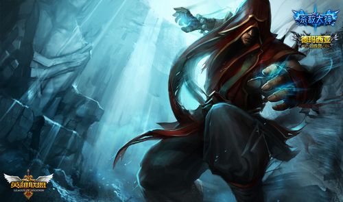 Wildcard预告暗示Stewie2K重返CS2