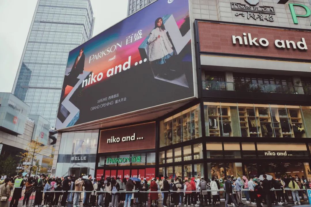 果然是流量之王，EDG大战RNG网友评论金句频出