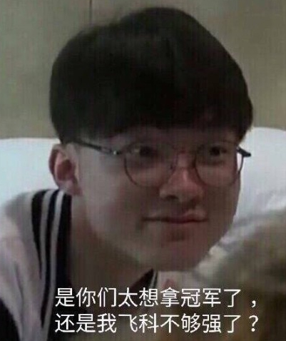 2022KPL夏季赛常规赛W3最佳选手——北京WB暖阳