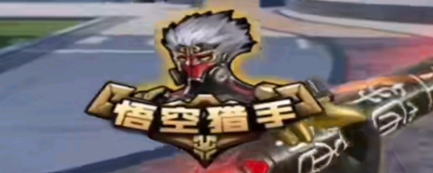 FPXvsAL季后赛首发名单公布：Ale直面Zdz，香克斯交手Care